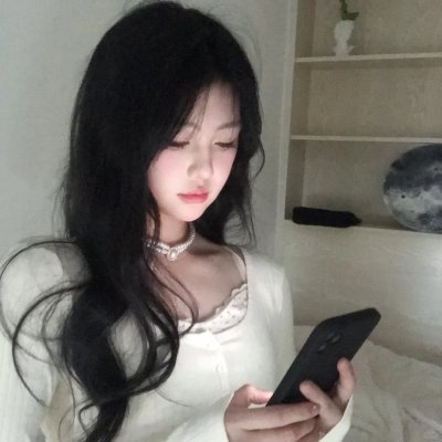 绿草如阴